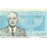 C1243 BRIGADEIRO EDUARDO GOMES - 1982  MINT  6440