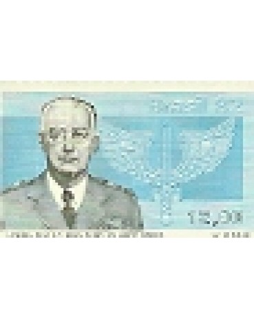C1243 BRIGADEIRO EDUARDO GOMES - 1982  MINT  6440