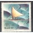 C1356  JANGADA E PEIXE - M  FC06445