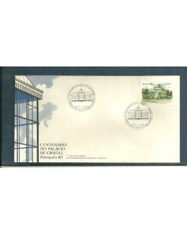 FDC316/1984 Centenário do Palácio de Petrópolis - RJ  567 