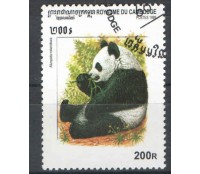 CAMBODJA 1999 WWF PANDA - 6491