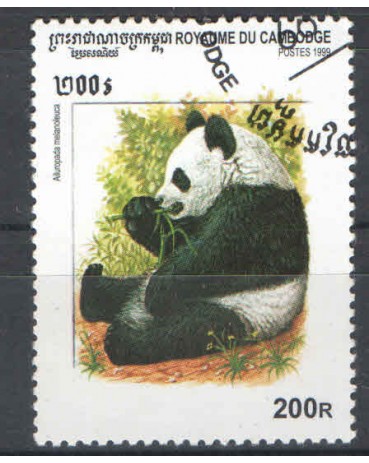CAMBODJA 1999 WWF PANDA - 6491