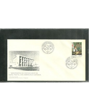 FDC328/1884  - 575