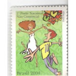 C2558 - 2004  ROMANCE - MINT 6638
