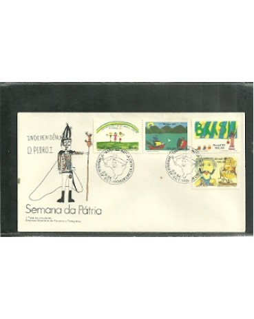 FDC336/1984 - 583