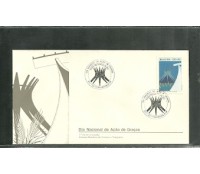 FDC345/1984 - 591