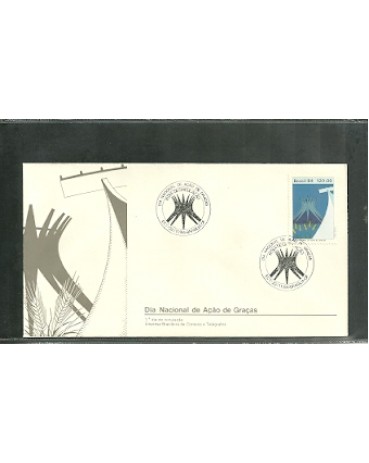 FDC345/1984 - 591
