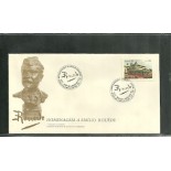 FDC349/85  COM ALGUMAS MANCHAS  595