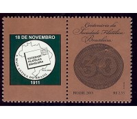 C3154  100 ANOS DA SOC. F.BRASILEIRA C/VINHETA. MINT 6759