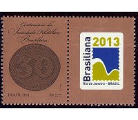 C3154  100 ANOS DA SOC. F.BRASILEIRA C/VINHETA BRASILIANA. MINT 6760