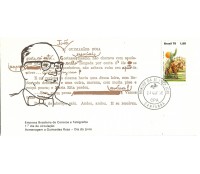 FDC165/1978 DIA DO LIVRO 6784