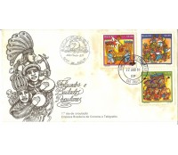 FDC229/81 BAILADOS POPULARES -  A IMAGEM É OUTRA. CARIMBO - BA, SEM MANCHAS FC06806