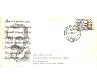 FDC269/82 DIA DO LIVRO - PONTOS  DE FERRUGEM  6823