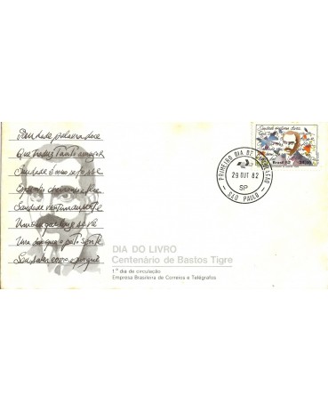FDC269/82 DIA DO LIVRO - PONTOS  DE FERRUGEM  6823