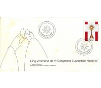 FDC307/83 - CONG.EUCARÍSTICO NACIONAL - CONTÉM PONTOS DE FERRUGEM FC06835