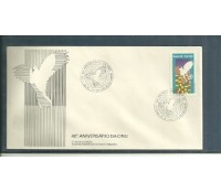 FDC381/1985 - 607