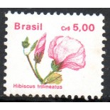 R678 Flora Brasileira, Padrão Cruzeiro, Hibisco-de-Goiás 6955 Mint
