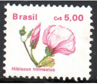 R678 Flora Brasileira, Padrão Cruzeiro, Hibisco-de-Goiás 6955 Mint