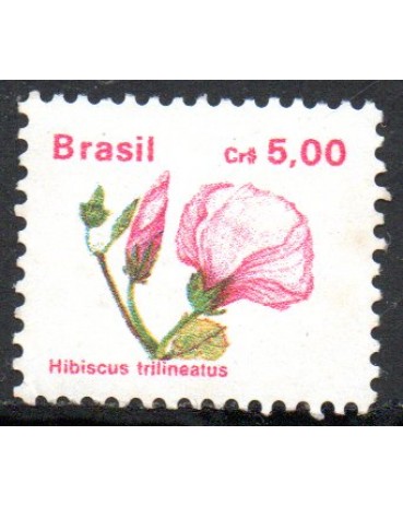R678 Flora Brasileira, Padrão Cruzeiro, Hibisco-de-Goiás 6955 Mint
