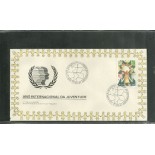 FDC367/1985 Juventude 625