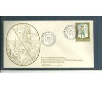 FDC372/1985 - 629
