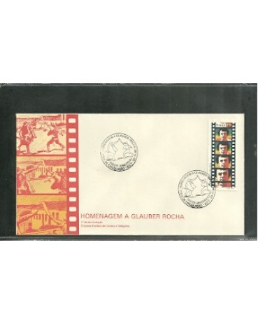 FDC409/1986 - 638