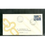 FDC394/1986 - 640