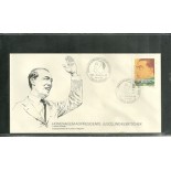 FDC399/1986