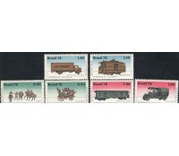 C1060/1065 TRANSPORTES POSTAIS MINT FC07096*