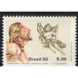 C1182  ARTE  MINT FC07111