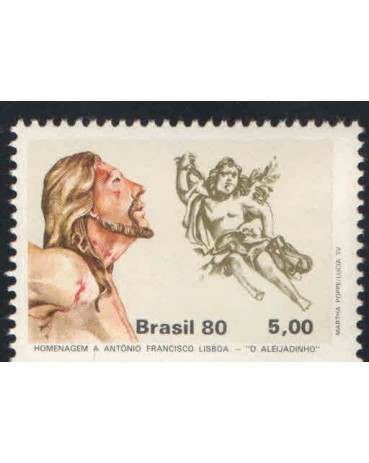 C1182  ARTE  MINT FC07111