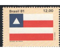 C1232 BAHIA  MINT 7112