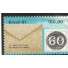 C1242 CLUBE FILATÉLICO RJ  MINT  7114