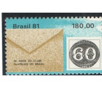 C1242 CLUBE FILATÉLICO RJ  MINT  7114