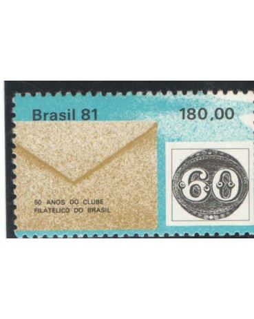 C1242 CLUBE FILATÉLICO RJ  MINT  7114