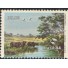 C1403  BÚFALO DE MARAJÓ  MINT FC07142