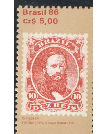 C1517  DIA DO SELO MINT 7162