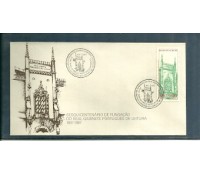 FDC427/1986 - 657