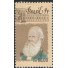C1769  D.PEDRO II  MINT  FC07217