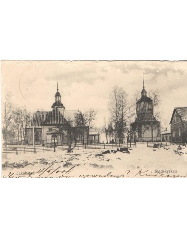FINLANDIA SUBSCRITO NO VERSO, COM DOIS SELOS  1960 - FC07227