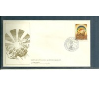 FDC432/1986 - 662