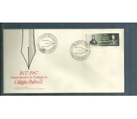FDC434/1986 - 663