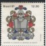 C1241  BIBLIOTECA DO EXÉRCITO  - NOVO - FC07244