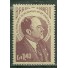 C314  MINT - ANASTÁCIO SOMOZA - 1953   FC07250