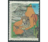 C1811  PARQUE DA CAPIVARA  MINT  7256