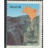 C1812  PARQUE DA CAPIVARA  MINT 7257