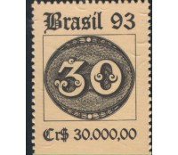 C1846 BRASILIANA 93 SELO DESTACADO DO BLOCO MINT 7273c - 1993