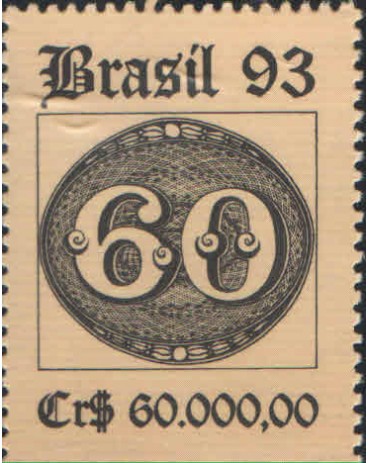 C1847  BRASILIANA 93 SELO DESTACADO DO BLOCO MINT 7274*
