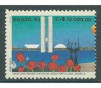 C1849 CIDADES CAPITAIS DA LÍNGUA PORTUGUESA 1993 MINT  7276* 