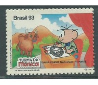 C1851 TURMA DA MÔNICA - CEBOLINHA  1993  MINT 7278* 1° porte